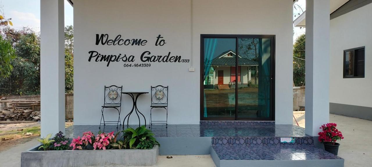 Pimpisa Garden พิมพิศา การ์เด้นท์ Villa Khuang Kom Eksteriør bilde