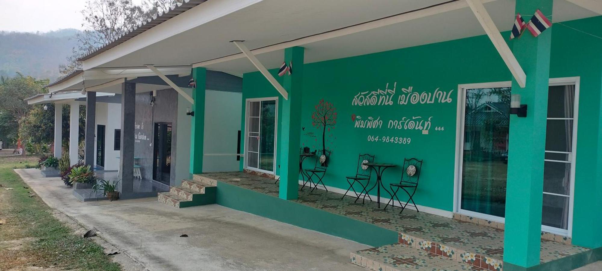 Pimpisa Garden พิมพิศา การ์เด้นท์ Villa Khuang Kom Rom bilde